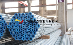 好水管的辨識(shí)