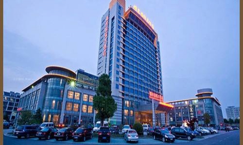 句容曙光國(guó)際大酒店